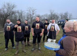 I. Böllértalálkozó a Magyarkertben